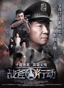 99久久精品免费看国产四区
